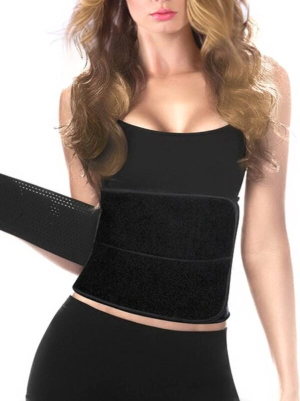 Classic Contour Slimming Latex Sports Waist Cincher